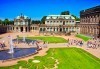 Екскурзия до Прага, Виена, Будапеща! 4 нощувки със закуски, транспорт, възможност за посещение на Дрезден от Холидей Бг Тур! - thumb 7