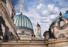 Екскурзия до Прага, Виена, Будапеща! 4 нощувки със закуски, транспорт, възможност за посещение на Дрезден от Холидей Бг Тур! - thumb 6