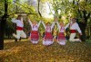 Запознайте се с автентичния български фолклор! 5 посещения за народни танци, зала по избор, клуб за народни танци Хороводец - thumb 1