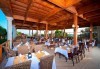 Майски празници в Дидим, Турция! 7 нощувки, All Inclusive, хотел Didim Beach Resort Aqua & Elegance Thalasso 5 *, възможност за транспорт! - thumb 4