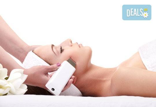 Безболезнено ултразвуково почистване на лице + маска според нуждите на кожата в студио за красота ''Ma Belle''! - Снимка 1