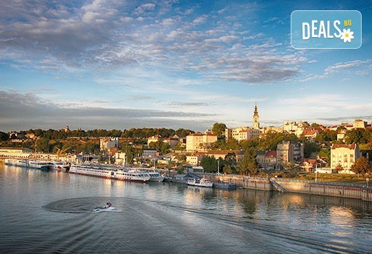 Посетете Белград, Сърбия! Двудневна екскурзия с 1 нощувка със закуска, с транспорт и екскурзовод от Глобул Турс! - Снимка 3