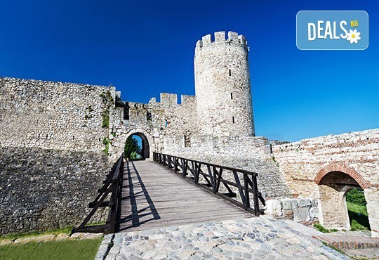 Посетете Белград, Сърбия! Двудневна екскурзия с 1 нощувка със закуска, с транспорт и екскурзовод от Глобул Турс! - Снимка 1