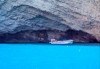 Септемврийски празници на магическия остров Закинтос, Гърция! 4 нощувки на база All Inclusive, транспорт и фериботни такси! - thumb 3