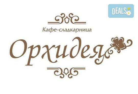 Заповядайте в новата Сладкарница Орхидея! Поръчайте 50 броя ароматни еклери с плодов шоколад - ягода/ банан + крем йогурт, боровинка и баварски крем - Снимка 4