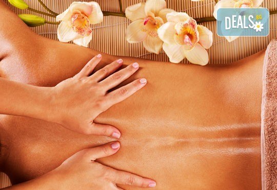 Подарете си истинско блаженство с карта за 5 класически масажа на цяло тяло в салон за красота АБ! - Снимка 1