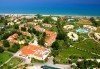 Почивка през септември на о. Корфу, Гърция! 7 нощувки, All Inclusive в Gelina Village Resort SPA 4*, нощен преход - thumb 1