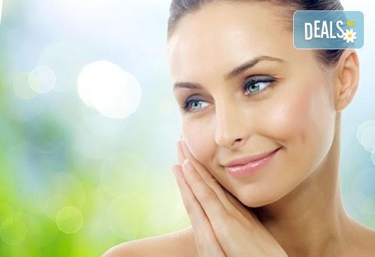 Усмихнете се на лицето си - подарете си красива, чиста и нежна кожа! Терапия Сияйно лице в ADIS Beauty & SPA - Снимка 2