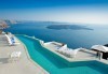 Почивка през май на най-романтичния остров - Санторини, Гърция! 5 нощувки със закуски на Санторини, 1 нощувка със закуска в Атина, транспорт! - thumb 5
