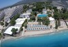 Почивка през май или юни в Дидим, Турция! 7 нощувки на база All Inclusive в Carpe Mare Beach Hotel 4*, възможност за транспорт! - thumb 2