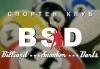 Забавление и възпитание в едно! 90 минути индивидуално обучение по спортен билярд с национален треньор за семейства до 5 човека или група от до 4 деца от Клуб BSD! - thumb1 1