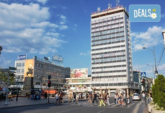 Посетете Ниш, Нишка баня и Пирот в Сърбия! Еднодневна екскурзия с транспорт и екскурзовод от Глобул Турс! - Снимка 6