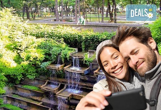 Посетете Ниш, Нишка баня и Пирот в Сърбия! Еднодневна екскурзия с транспорт и екскурзовод от Глобул Турс! - Снимка 1