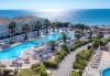 Майски празници на остров Корфу, Гърция! Почивка 4 нощувки, All inclusive в Aquis Sandy Beach 3*, транспорт от България Травъл! - thumb 2