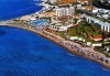 Майски празници на остров Корфу, Гърция! Почивка 4 нощувки, All inclusive в Aquis Sandy Beach 3*, транспорт от България Травъл! - thumb 1