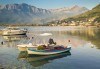 Екскурзия през май и юни на остров Тасос в Гърция! 2 нощувки със закуски, транспорт, панорамна обиколка на Кавала! - thumb 2
