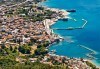 Екскурзия през май и юни на остров Тасос в Гърция! 2 нощувки със закуски, транспорт, панорамна обиколка на Кавала! - thumb 1