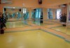 Раздвижете се и се забавлявайте с 2 посещения на тренировки по тае бо на цената на 1 в Daerofit Aerobic and Dance Centre! - thumb 3