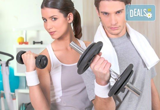 Здрав дух в здраво тяло! 6 фитнес тренировки за един месец от Спортен клуб по културизъм Алпина! - Снимка 1