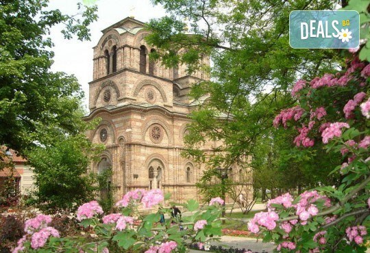 Майски или Септемврийски празници във Върнячка баня, Сърбия! 2 нощувки, 2 закуски, 1 вечеря в СПА хотел 3* и транспорт! - Снимка 3