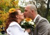 За Вас, младоженци! Фото- и видеозаснемане на сватбено тържество и 2 подаръка от Townhall Productions! - thumb 6