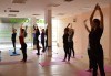1 посещение на Йогалатес в новия танцов и спортен център DANCE CORNER, до МОЛ България! - thumb 3
