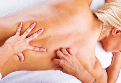 40-минутна обезболяваща терапия и лечебен масаж за гръб, ултразвукова процедура с медикамент в салон за красота АБ!