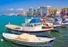 Майски празници в Мармарис, Турция! 5 нощувки на база Ultra All Inclusive в Ideal Prime Beach Hotel 5* и 2 нощувки със закуски и вечери в хотел 4*, Айвалък! - thumb 3