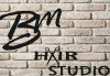 Майсторско подстригване от стилисти Борислав Ярчев и Маги Андреева в новото BM Hair Studio в центъра на София! - thumb 2