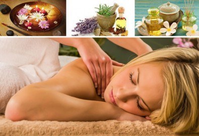 Релаксирайте! Oтпускащ масаж на гръб или цяло тяло с ароматно масло с иланг-иланг, лавандула и розмарин в студио Giro!