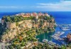 Екскурзия до Ница, Монако, Монте Карло, Барселона: 8 нощувки, 8 закуски и 3 вечери, транспорт от Комфорт Травел! - thumb 5