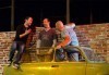 В Деня на шегата бъдете с актьорите на Младежкия театър - Страхотни момчета, 01.04, 19ч, голяма сцена, места балкон, билет за един - thumb1 3