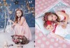 Детска и семейна студийна фотосесия с уникални декори, за деца от 10 месеца до 12 г., от Приказните снимки! - thumb 8