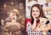 Детска и семейна студийна фотосесия с уникални декори, за деца от 10 месеца до 12 г., от Приказните снимки! - thumb 10