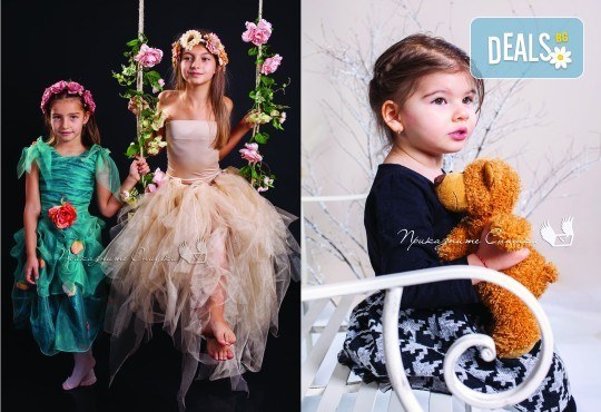 Детска и семейна студийна фотосесия с уникални декори, за деца от 10 месеца до 12 г., от Приказните снимки! - Снимка 13