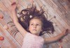 Детска и семейна студийна фотосесия с уникални декори, за деца от 10 месеца до 12 г., от Приказните снимки! - thumb1 2