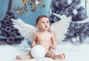 Детска и семейна студийна фотосесия с уникални декори, за деца от 10 месеца до 12 г., от Приказните снимки! - thumb1 22