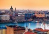 Last minute! Екскурзия до Будапеща, 3 нощувки със закуски, хотел 2/3*, програма в Белград и транспорт, от Теско Груп! - thumb 1