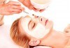 Красота на достъпна цена! Мануално почистване на лице + маска, пилинг и масаж в Салон за красота Swarovski - thumb 1