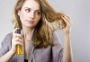 Нежна грижа за косата! Хидратираща, кератинова или арганова терапия за коса и прическа със сешоар по избор от ADI'S Beauty & SPA! - thumb 2