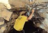 Октомврийски екстремен ден в района на пещера Проходна: бънджи скок, алпийски рапел, скално катерене и още от Ax! Sports - thumb 7
