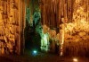 Великденска екскурзия до Солун, езерото Керкини, пещерата Алистрати! 2 нощувки, 2 закуски и транспорт от София и Русе! - thumb 1