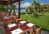 Слънце, узо и море с лятна почивка в Akrathos Beach Hotel 3*+ Халкидики, Гърция! 3/4/5/ нощувки на база All inclusive! - thumb 8