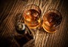За Вашето весело парти! 1 бутилка уиски Bushmills или Johnny Walker red label по избор в бар Библиотеката Lazy & Coffee! - thumb 1