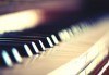 Индивидуални уроци по пиано за начинаещи и напреднали, един месец, два дни седмично в Студио Да, Варна! - thumb 1