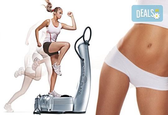 Ефективна вибрационна техника! Вземете карта за 5 тренировки на Power Plate в Studio 88 Deluxe! - Снимка 1