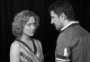 Очарователна комедия с Асен Блатечки и Койна Русева - Вик за любов на 14.04, от 19 ч, в театър Сълза и смях, 1 билет - thumb 5
