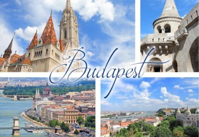 Екскурзия до Будапеща: 2 нощувки, закуски, транспорт и възможност за посещение на Сентендре, Вишеград и Естергом с Еко Тур Къмпани!