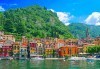 Екскурзия до Милано и Италианските езера през май! 3 нощувки със закуски в хотел 3*, самолетен билет, летищни такси и трансфери! - thumb 8