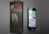 Защитете телефона си! Скрийн протектор от закалено стъкло за iPhone 6, iPhone 6 Plus или Samsung Galaxy S6 от Деоро! - thumb 1
